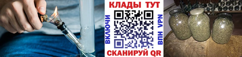 Купить наркотик Юрюзань ГЕРОИН Марихуана Меф ГАШ КОКАИН