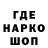 Конопля VHQ Aleksander Papkov
