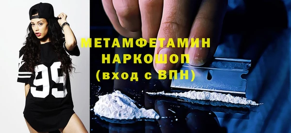 индика Верея