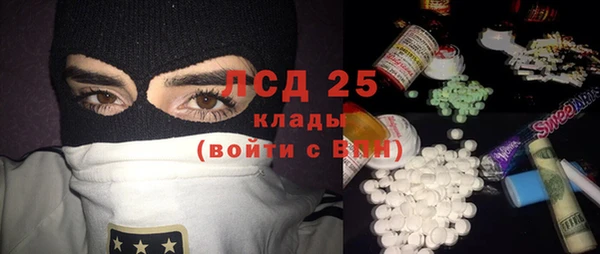 кокаин премиум Верхнеуральск