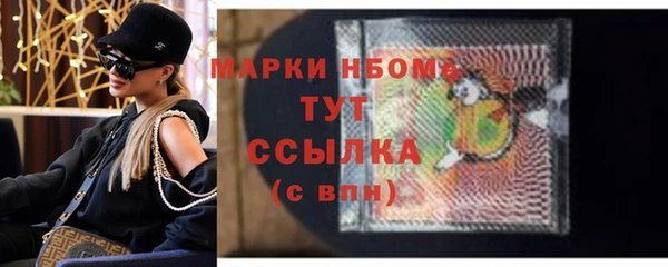 кокаин перу Верхний Тагил