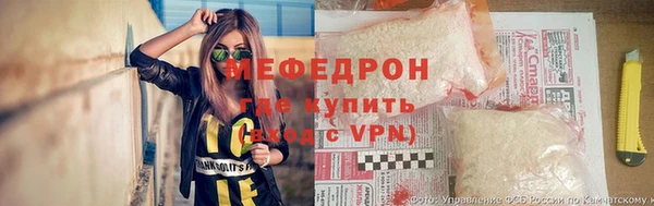 кокаин перу Верхний Тагил