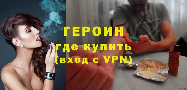 индика Верея