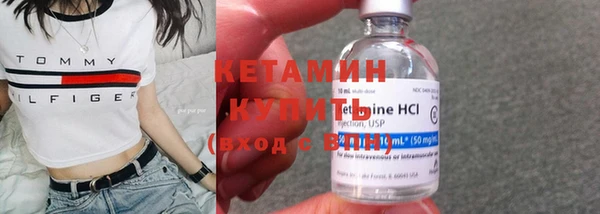 кокаин перу Верхний Тагил