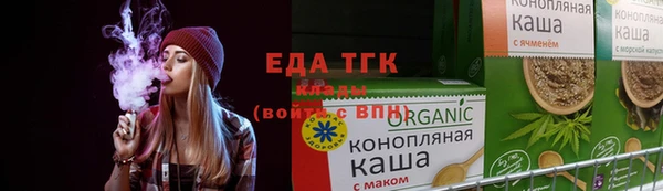 индика Верея