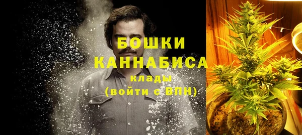 кокаин перу Верхний Тагил