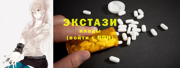 кокаин перу Верхний Тагил