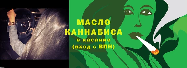 кокаин премиум Верхнеуральск