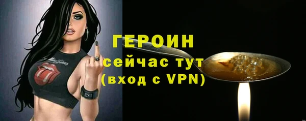 кокаин премиум Верхнеуральск