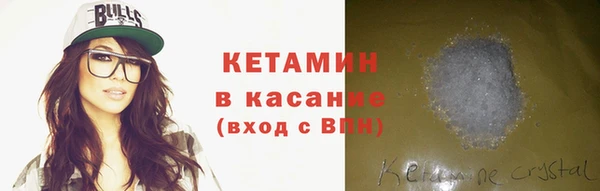 кокаин перу Верхний Тагил