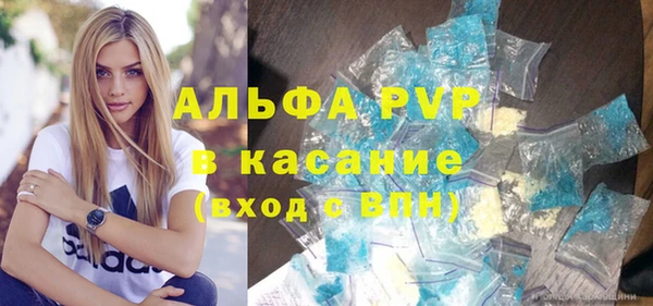 кокаин перу Верхний Тагил