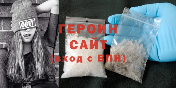 индика Верея