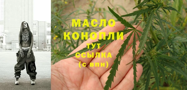 кокаин премиум Верхнеуральск