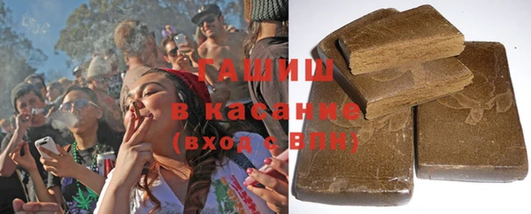 кокаин перу Верхний Тагил
