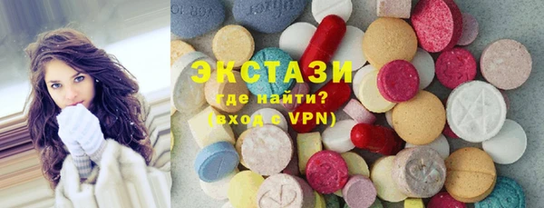 индика Верея