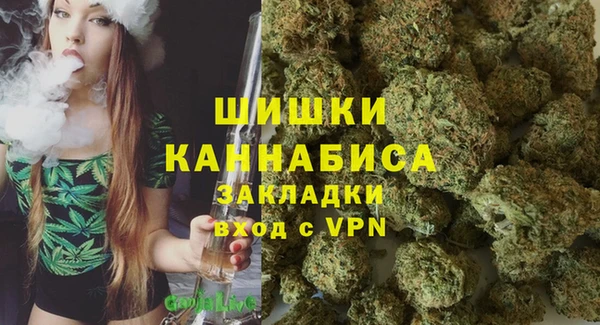 кокаин перу Верхний Тагил
