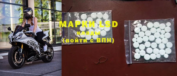 кокаин перу Верхний Тагил