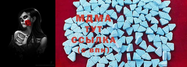 кокаин перу Верхний Тагил