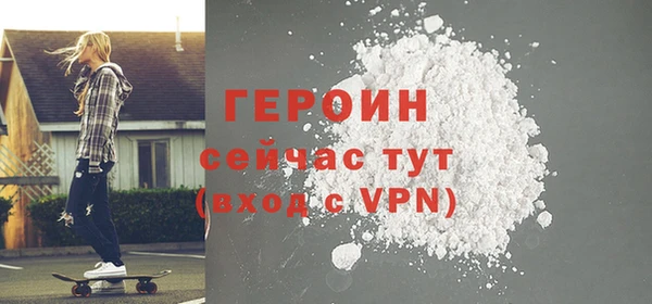 кокаин премиум Верхнеуральск
