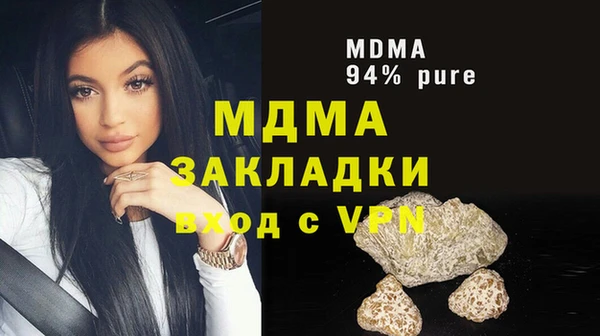 индика Верея